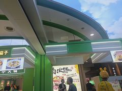 -沈阳商业城(中街路店)