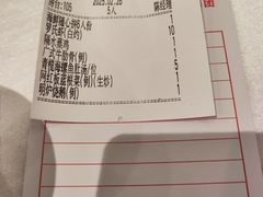 -顺德佬(石厦店)