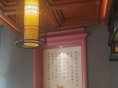 -八府香鸭·啫啫煲(华山路店)