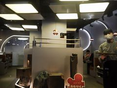 -湊湊火锅·茶憩(南京万象天地店)