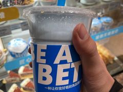 -Blueglass酸奶(华贸购物中心店)