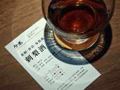 -兮禾酒馆(护国路店)