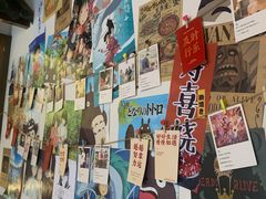 -合风谷(南下塘店)