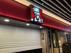 -肯德基(南京站A2检票口楼上)