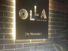 -OLLA 西班牙餐厅(丰盛里店)