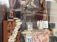 -果戈里书店