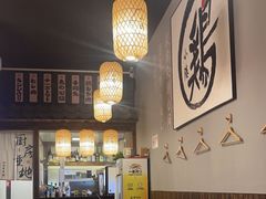 -小隐(淮海路店)