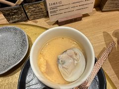 -鮨政· Omakase(港汇恒隆广场店)