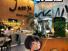 -Jazz·ya 爵士屋(来福士店)