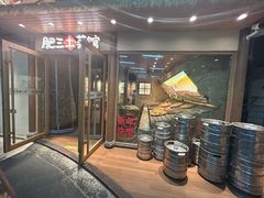 -肥三土菜馆(五四广场店)