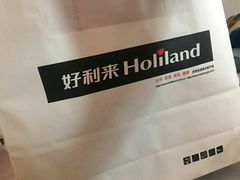 -好利来(北美N1店)