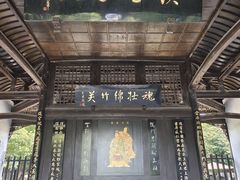 -诸葛双忠祠