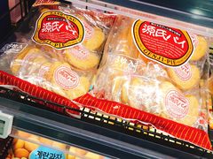 -G-Super 绿地优选(徐汇绿地缤纷城店)
