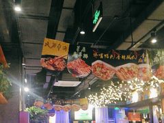 -AK47烤羊腿串吧(柳浪家园店)