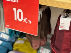 -优衣库(上海颛桥万达广场店)