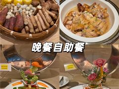 -御水泉·国际水疗会(广州长隆店)