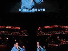 -梦之蓝青奥体育公园体育馆