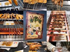 -邢氏老太太烧烤(罗湖店)