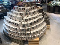 -盒马鲜生(皇庭广场店)