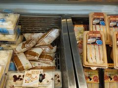 -Caidie Bakery采蝶轩(百越店)