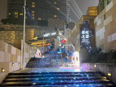-长沙北辰三角洲大悦城