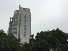 -上海第二工业大学(金海路校区)