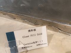 -天津湾西餐厅(三亚海棠湾洲际度假酒店)