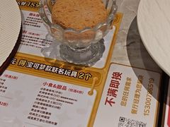-必胜客(上海新南方商城PH店)