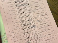 -球风海鲜餐厅(江头店)