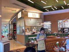 -潮界(凯德晶萃店)