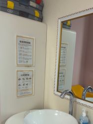 -杭州海亮医院 · 禾芸嘉医美中心