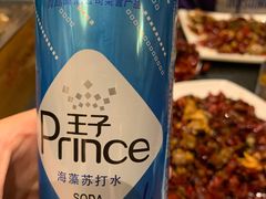 -福苗小骆驼烧烤(大唐不夜城店)