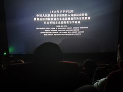 -中影·星感觉激光巨幕影城(博物馆店)