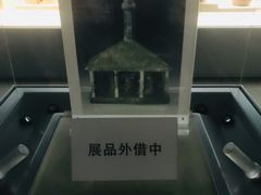 -浙江省博物馆(孤山馆区)