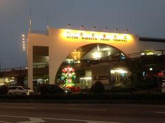 iphone_upload_pic-澳门外港客运码头(轮渡站)