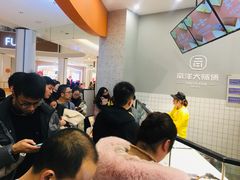 等位区-南洋大师傅(六合龙湖天街店)