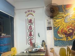 -祥鹤龙虾螃蟹