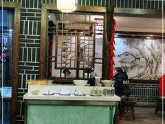 -川东坝子火锅(宝龙店)