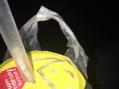 -快乐柠檬happylemon(福州仓山万达店)