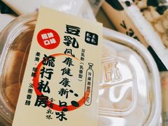 -盒马鲜生(和谐广场店)