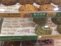 -赛百味SUBWAY(建六宜安广场店)