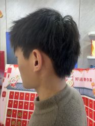 -京滔美发烫发染发