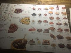 -川府老妈(天津国贸购物中心店)
