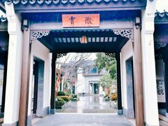 -雅达·阳羡溪山小镇中心