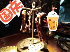 和田架子肉-楼兰新疆主题餐厅(苏州中心店)