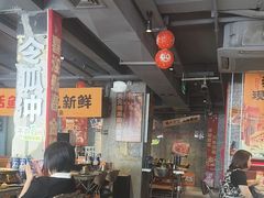 -令狐冲·炭烤活鱼(宝龙店)