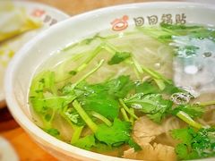 小份牛肉粉丝汤-回回锅贴(小河沿店)