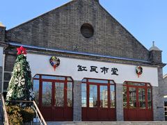 -王府井天主教堂