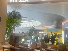 -一坐一忘云南菜(卓悦中心)