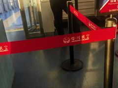 -重庆江北国际机场-T2航站楼